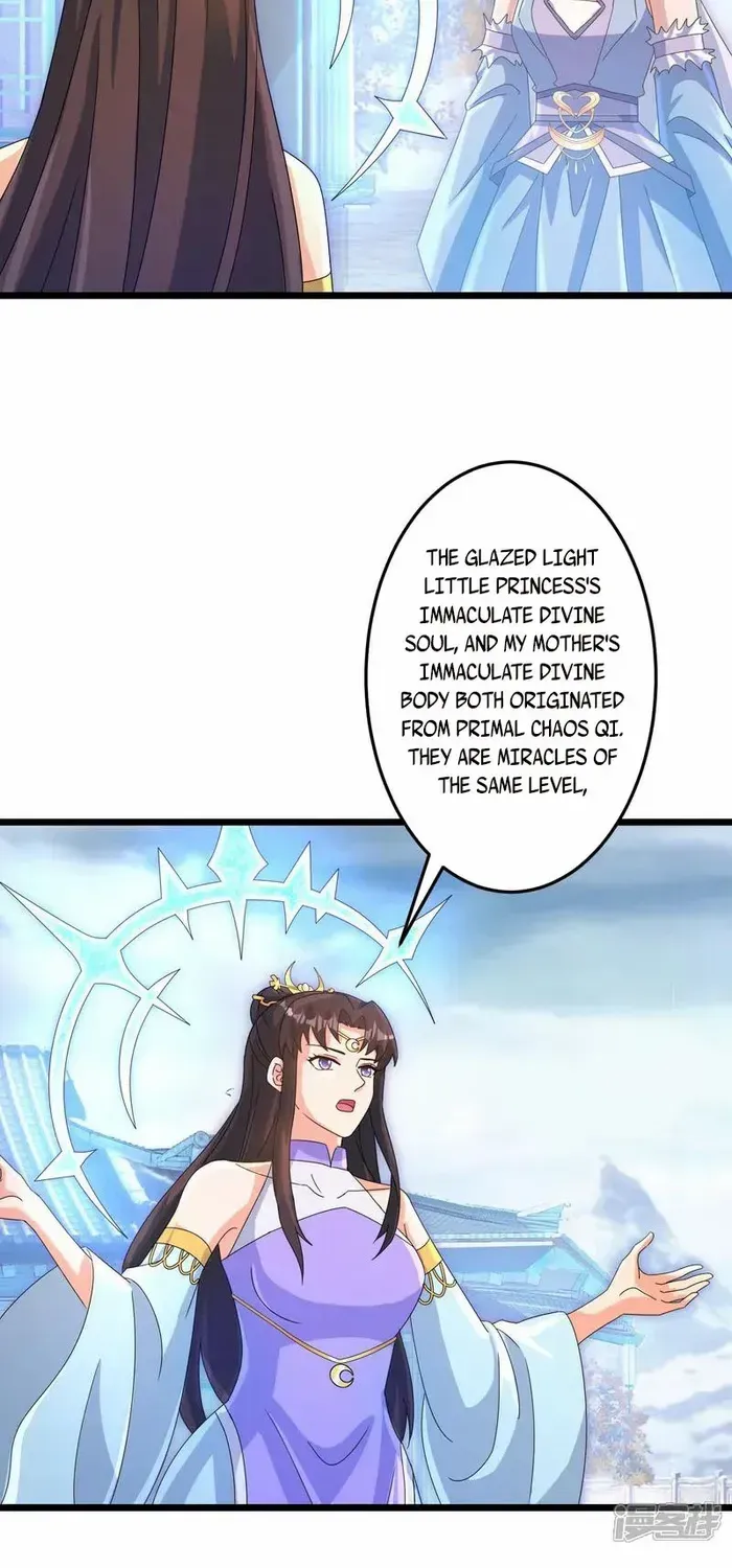 Read Against The Gods Manga Online