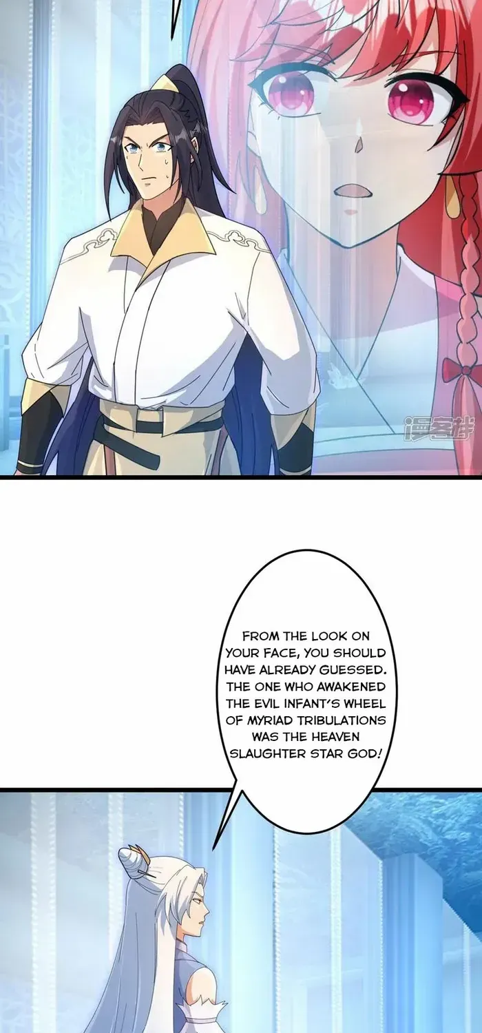 Read Against The Gods Manga Online