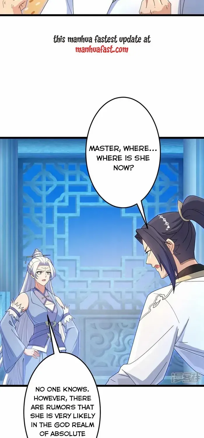 Read Against The Gods Manga Online