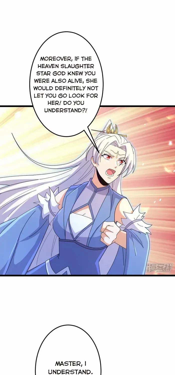 Read Against The Gods Manga Online