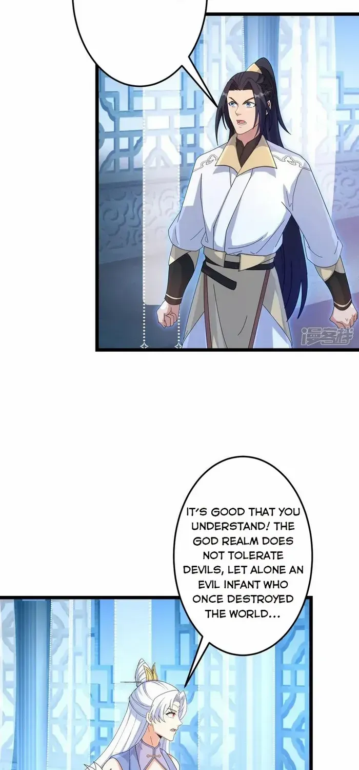 Read Against The Gods Manga Online