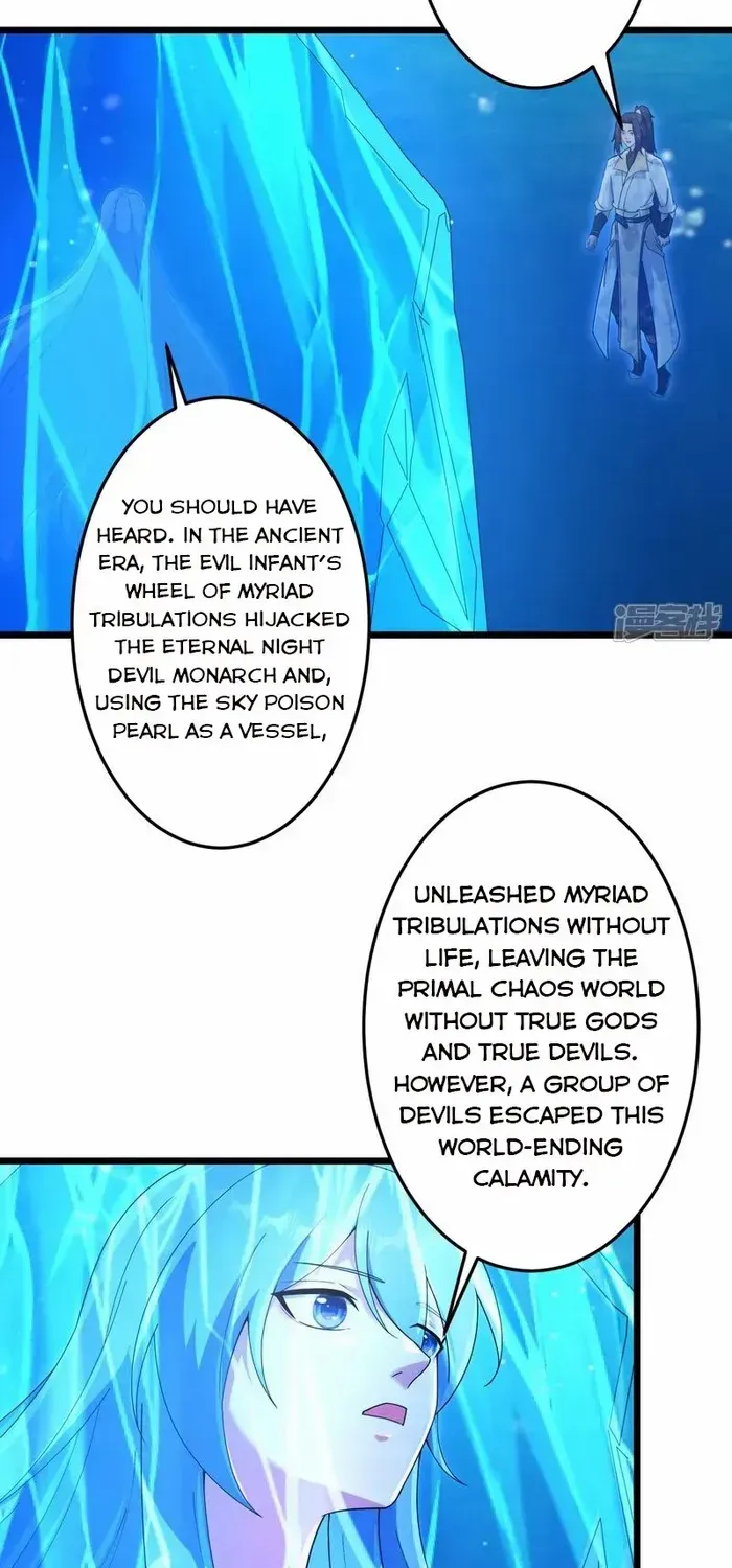 Read Against The Gods Manga Online