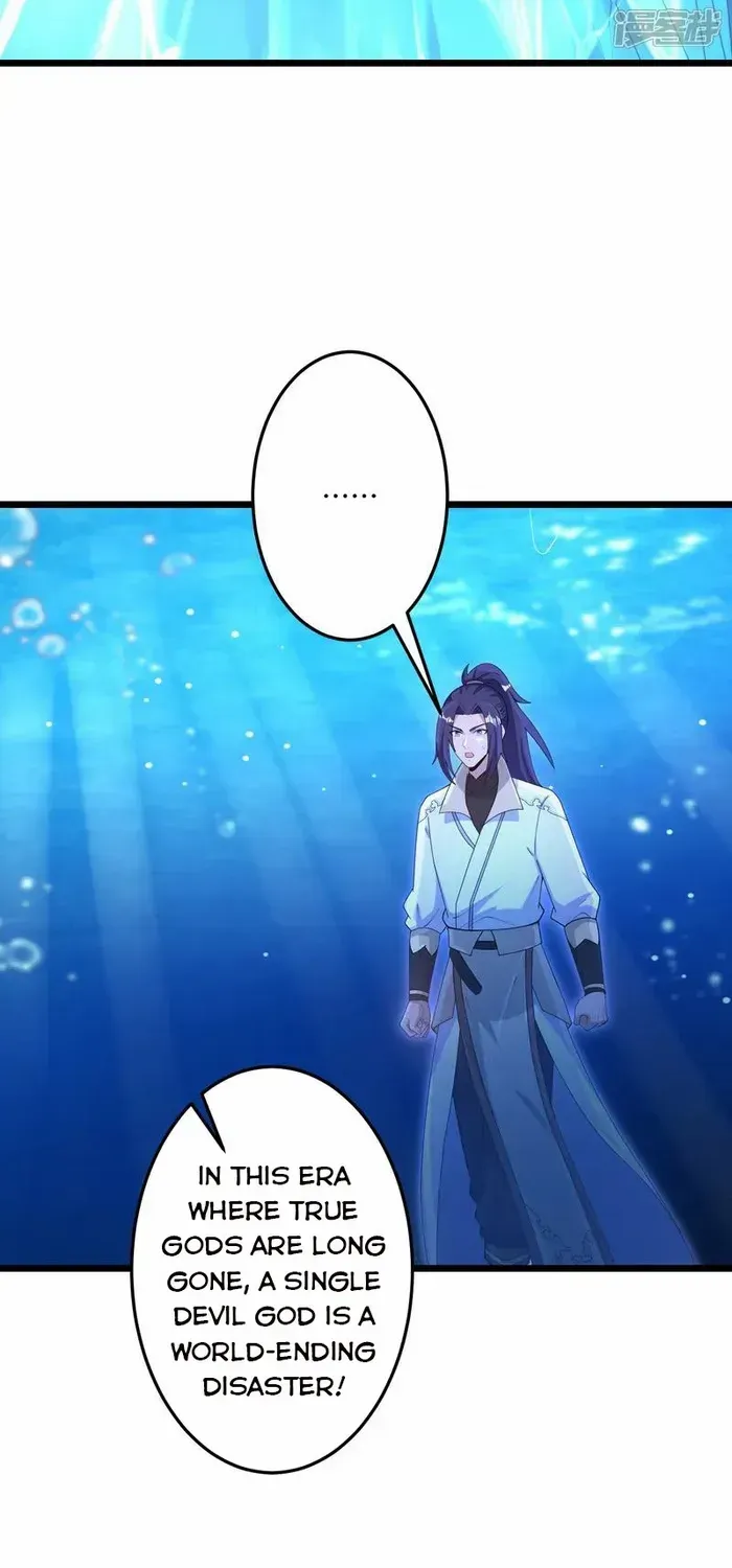 Read Against The Gods Manga Online