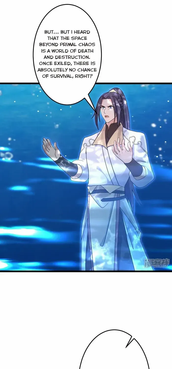 Read Against The Gods Manga Online