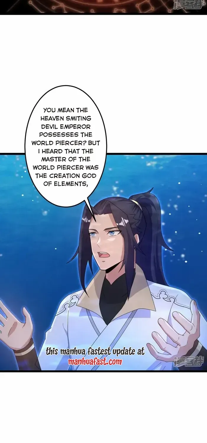 Read Against The Gods Manga Online