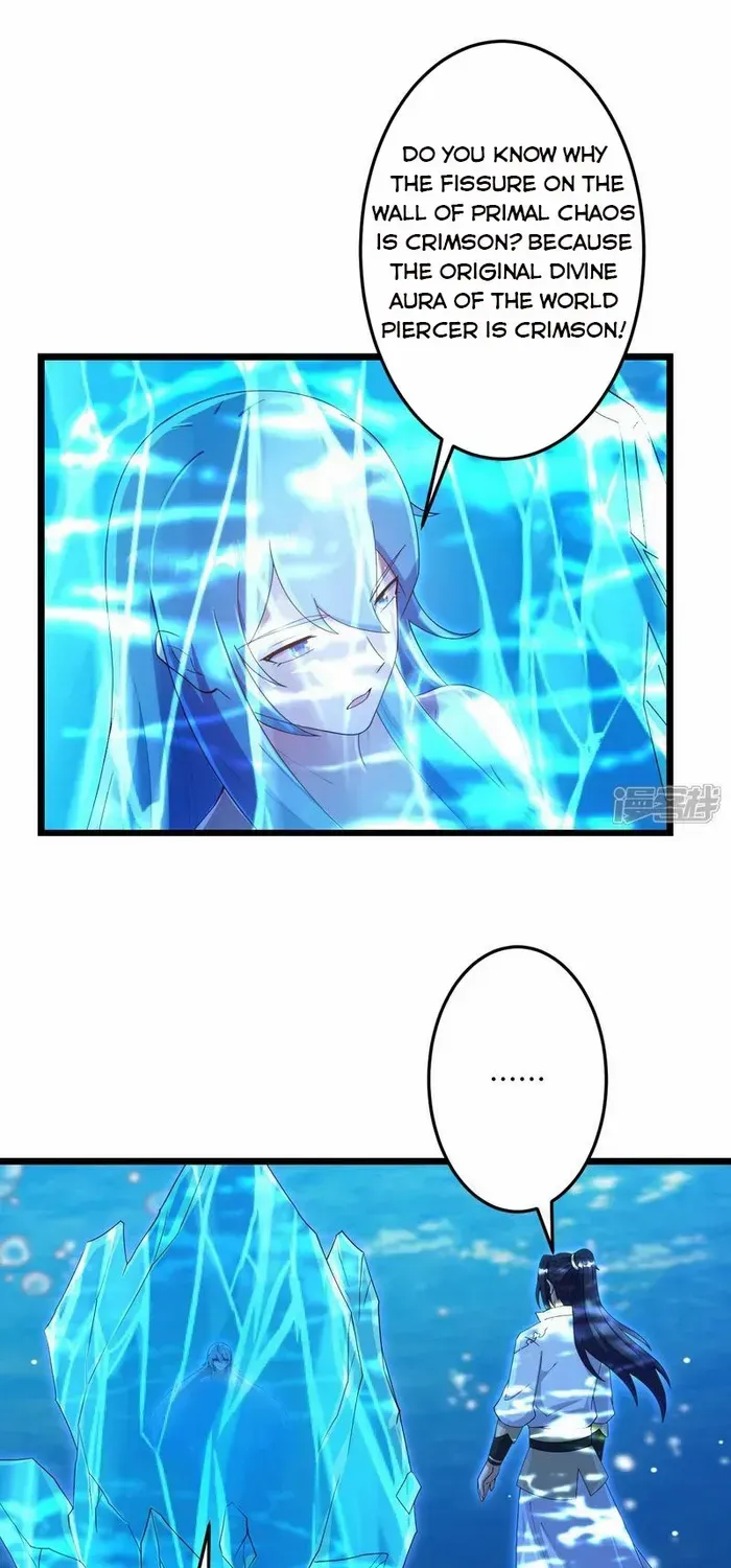 Read Against The Gods Manga Online