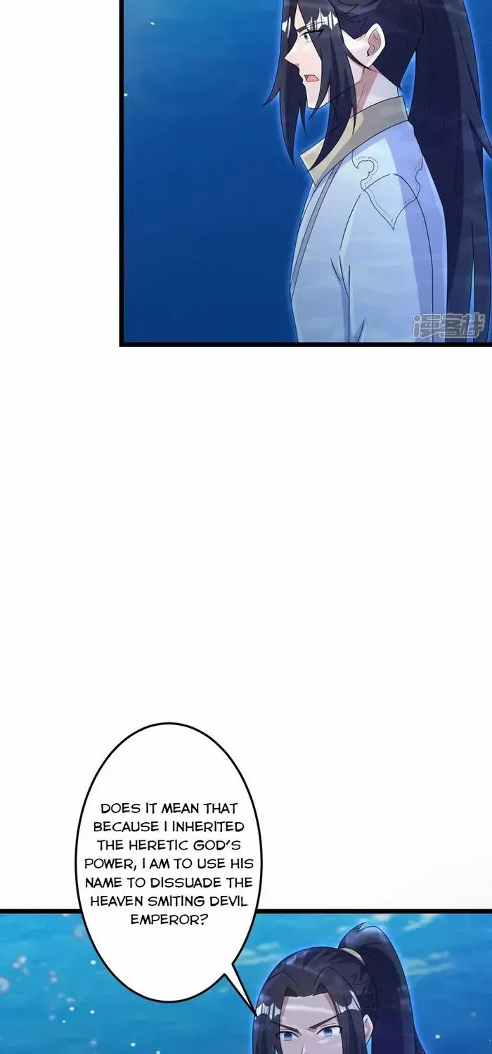 Read Against The Gods Manga Online