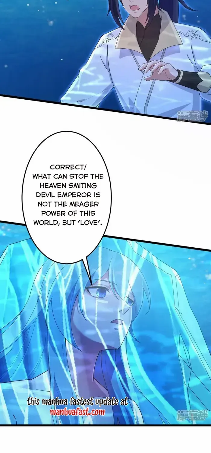 Read Against The Gods Manga Online