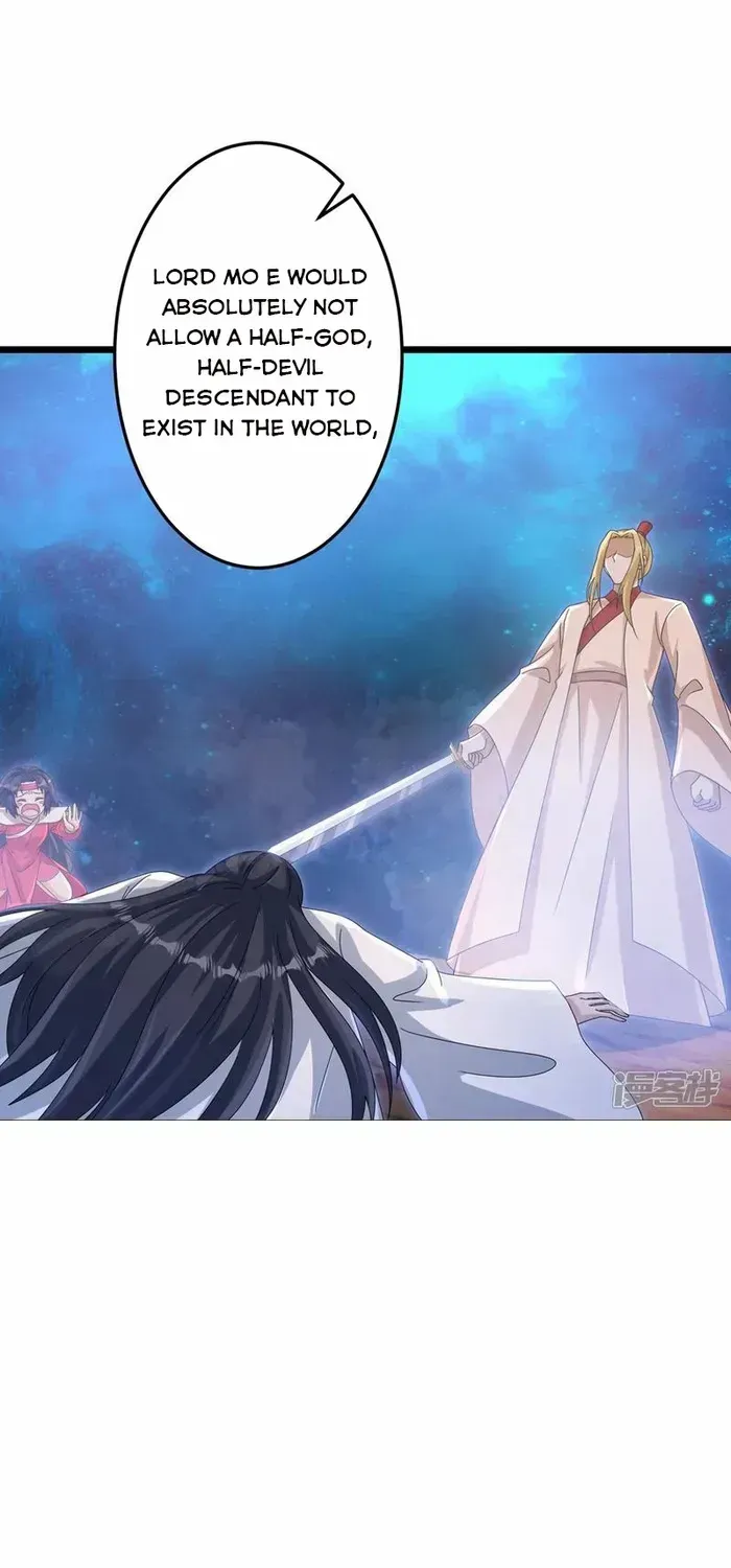 Read Against The Gods Manga Online