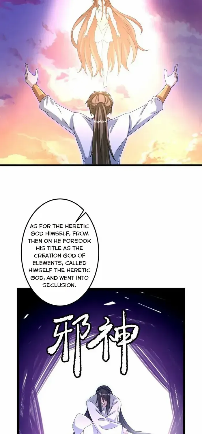 Read Against The Gods Manga Online