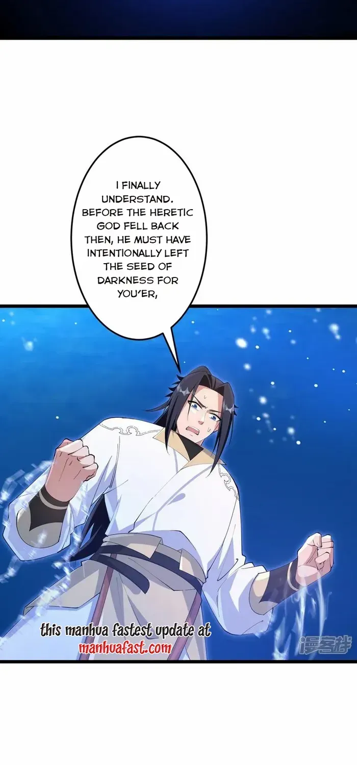 Read Against The Gods Manga Online