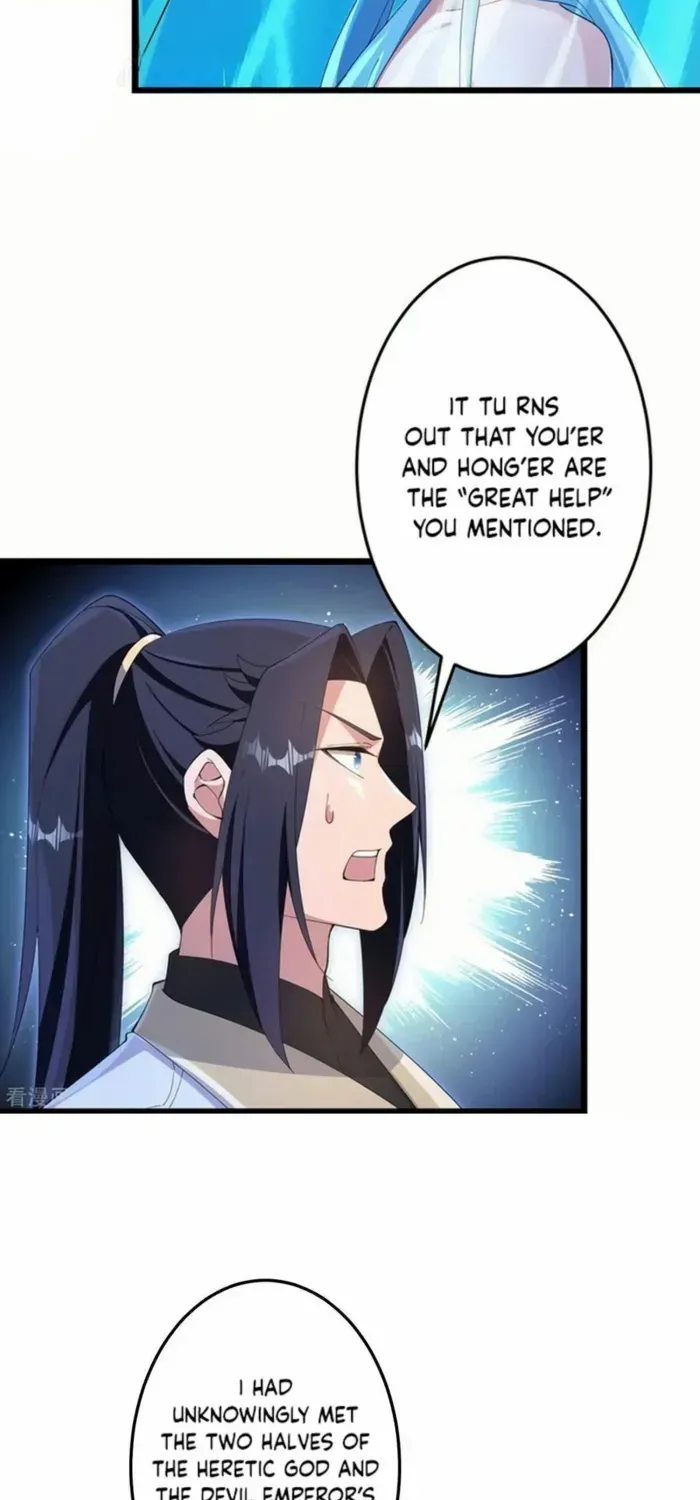 Read Against The Gods Manga Online