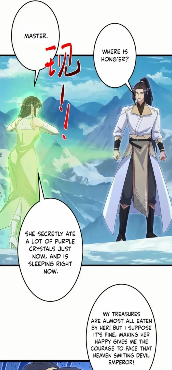 Read Against The Gods Manga Online