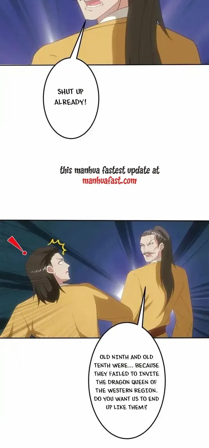 Read Against The Gods Manga Online