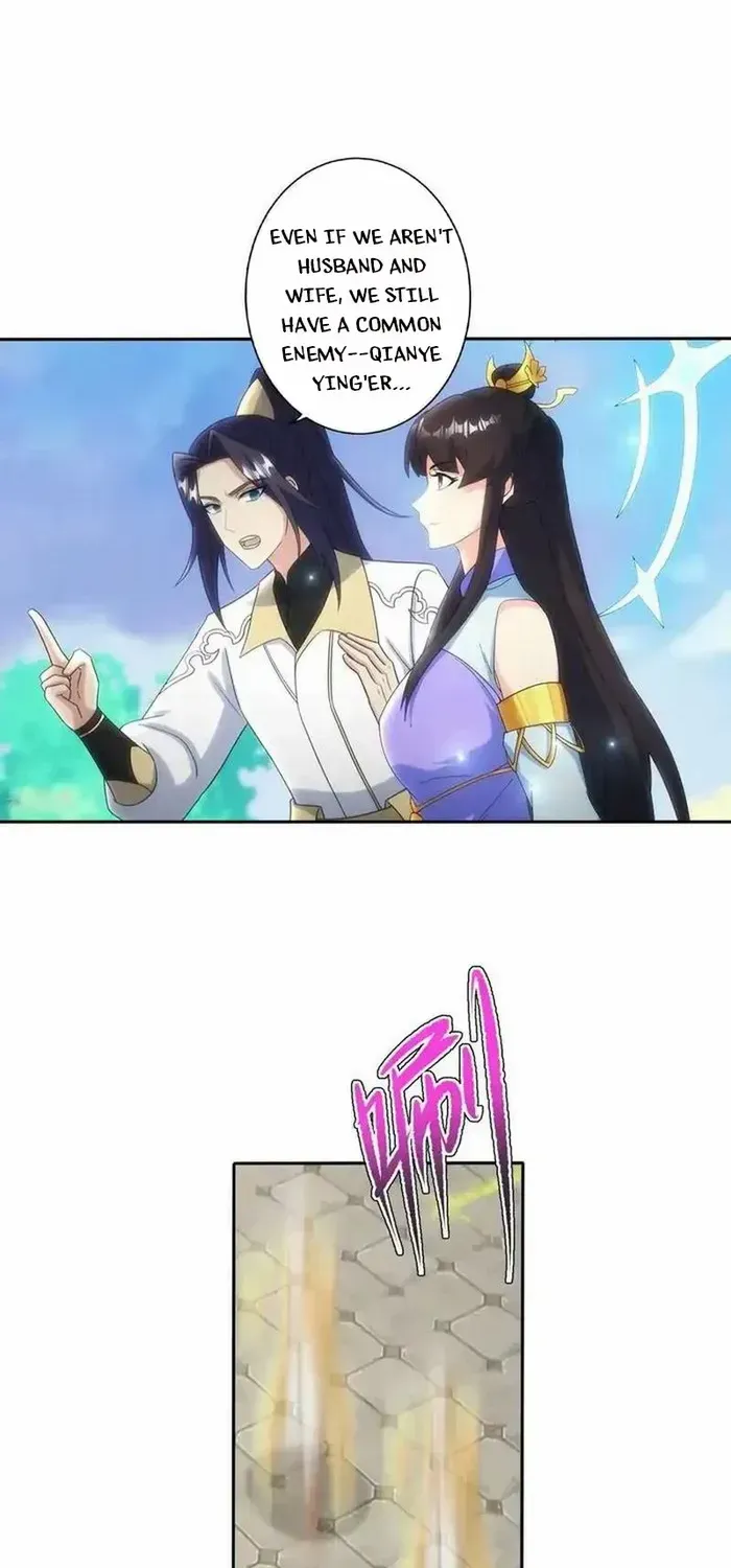 Read Against The Gods Manga Online