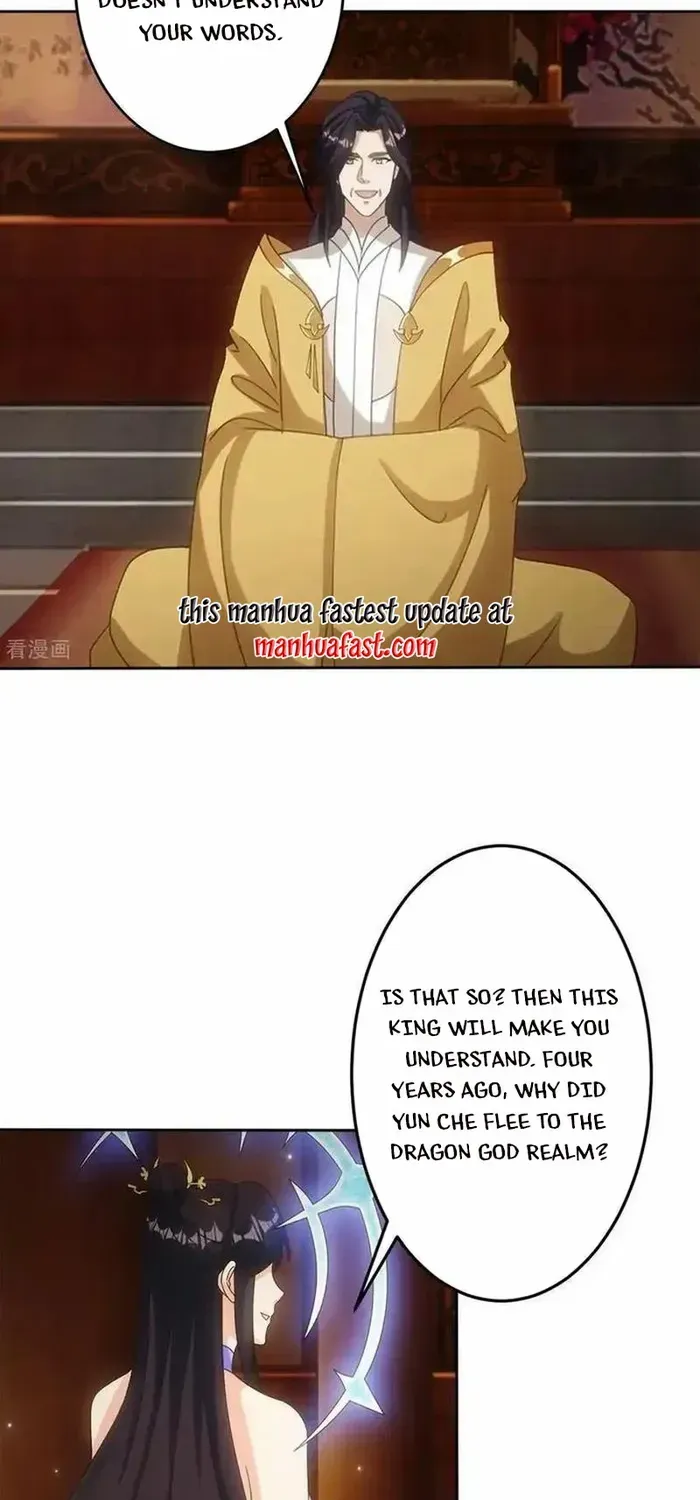 Read Against The Gods Manga Online