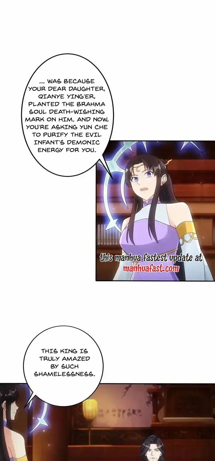 Read Against The Gods Manga Online