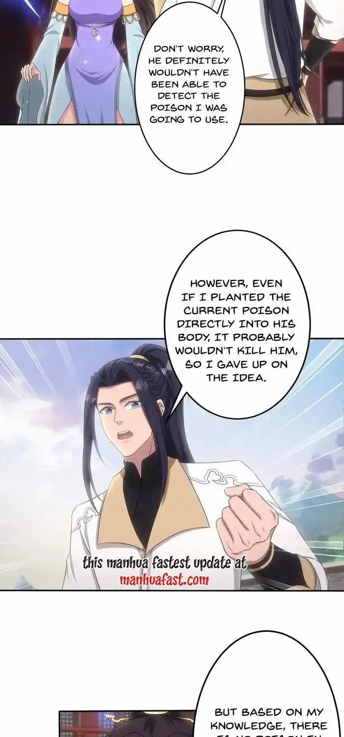 Read Against The Gods Manga Online