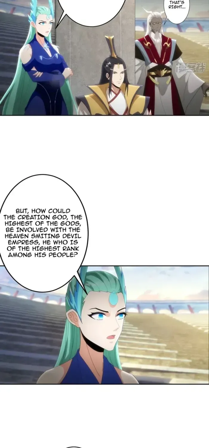 Read Against The Gods Manga Online