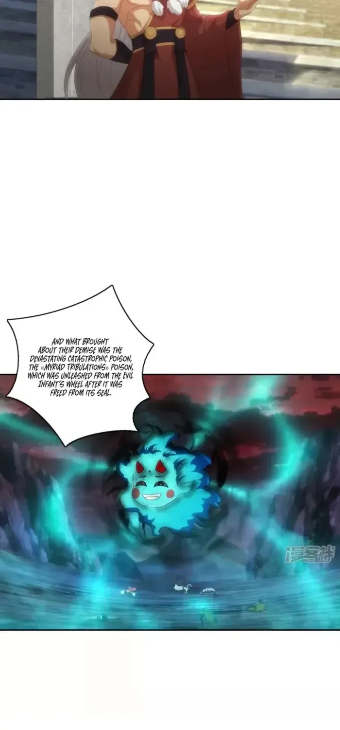 Read Against The Gods Manga Online