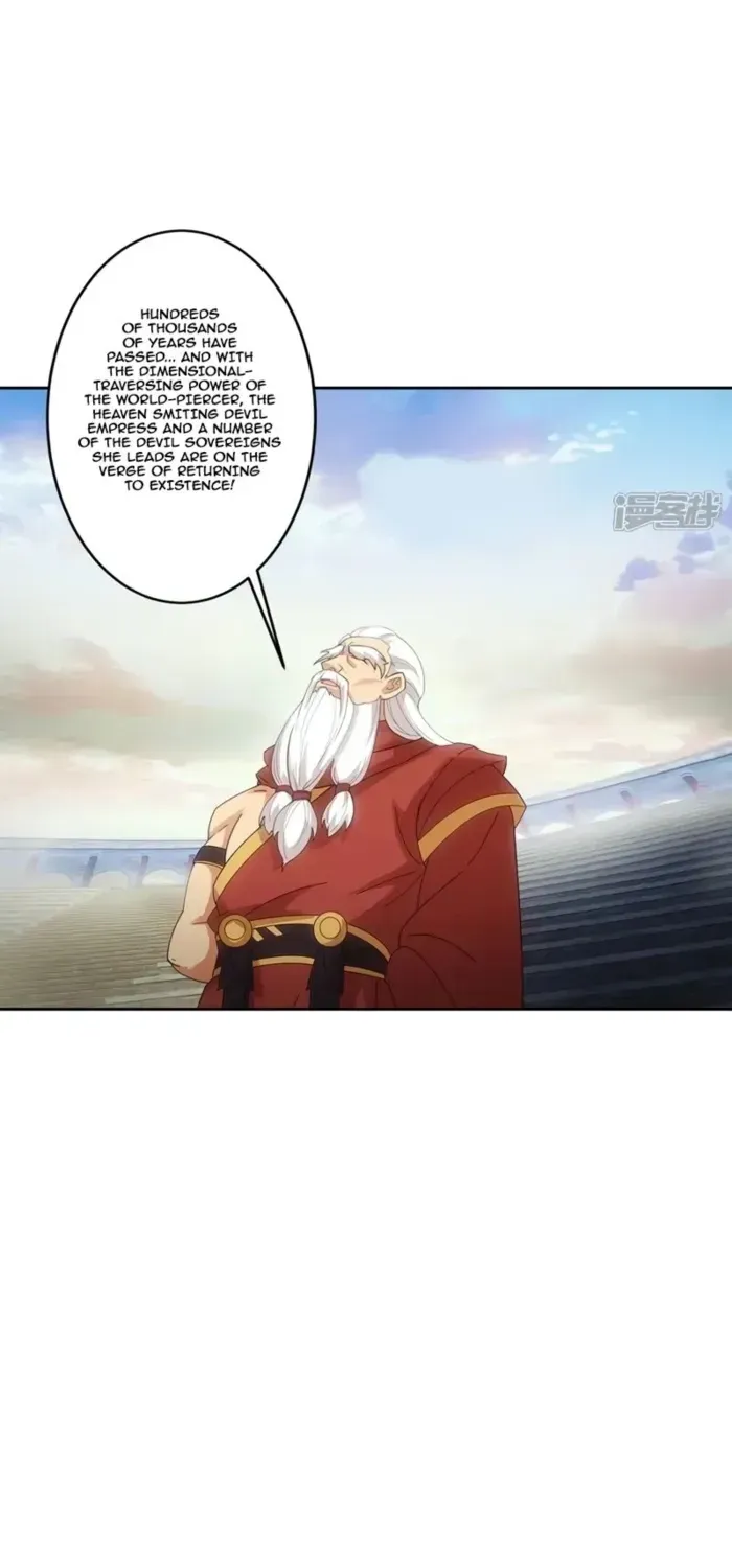 Read Against The Gods Manga Online