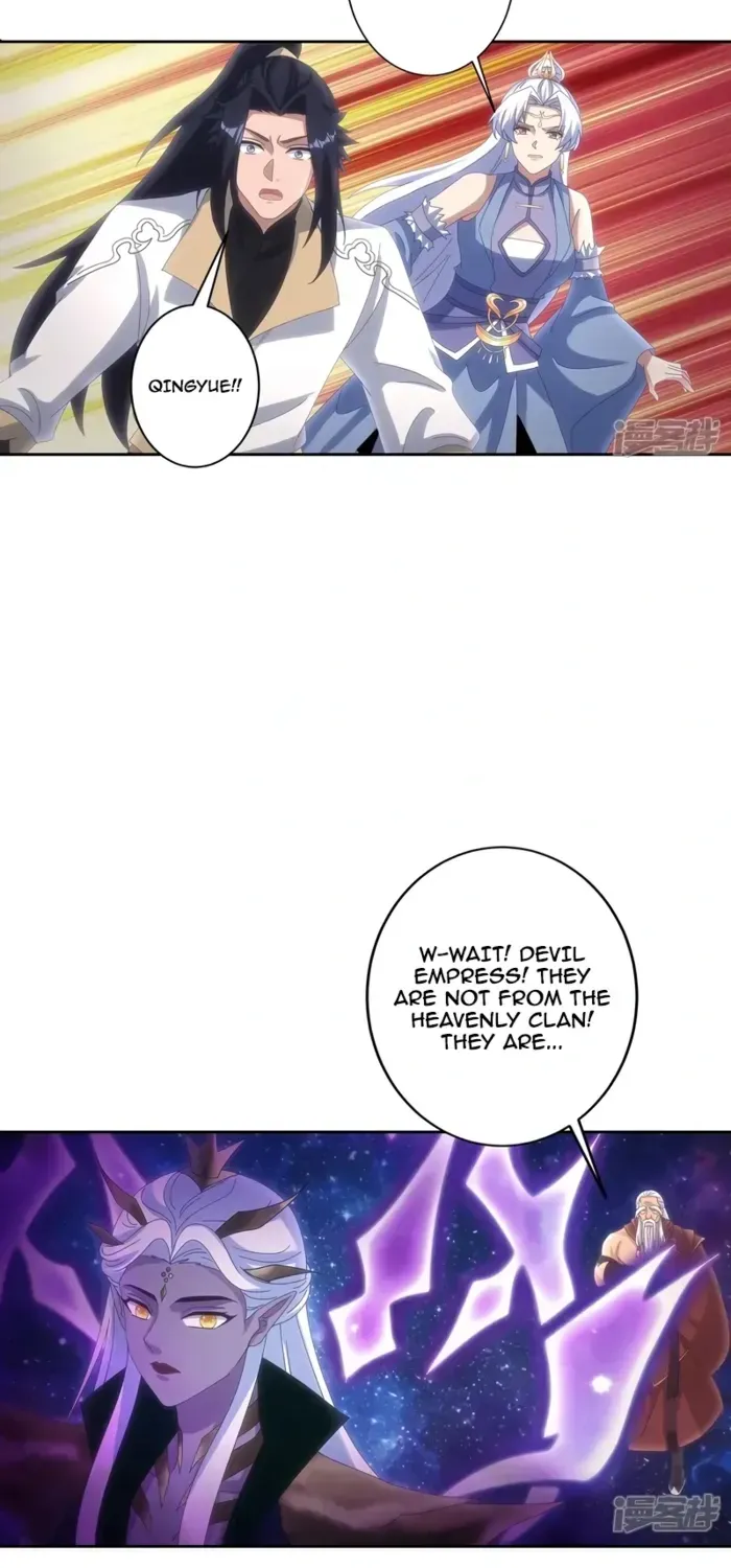 Read Against The Gods Manga Online