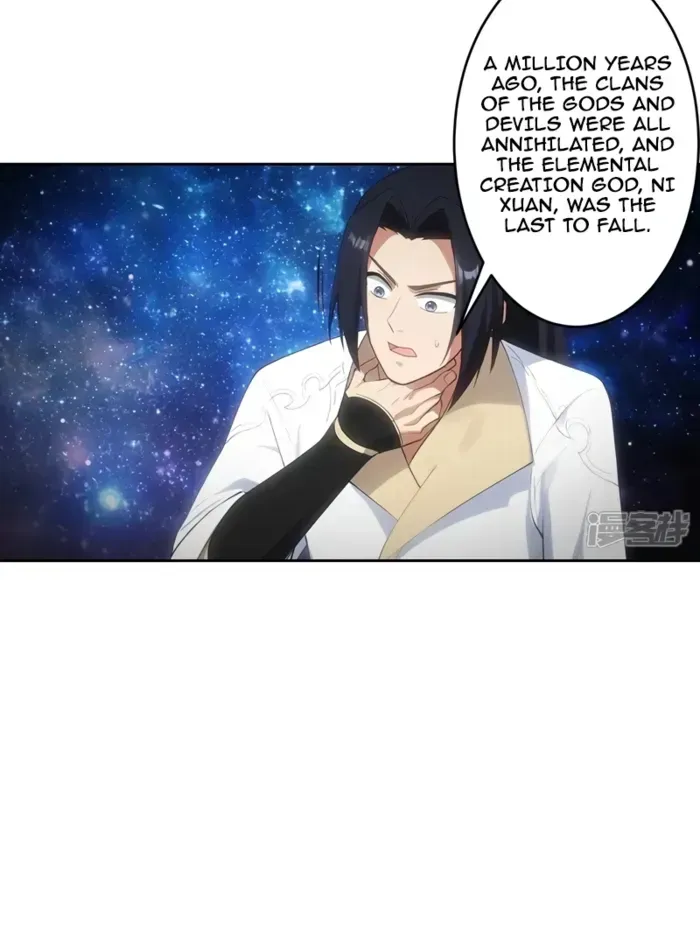 Read Against The Gods Manga Online