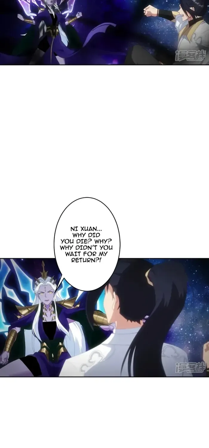 Read Against The Gods Manga Online