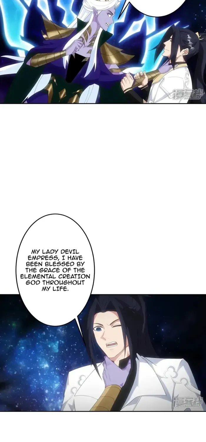 Read Against The Gods Manga Online