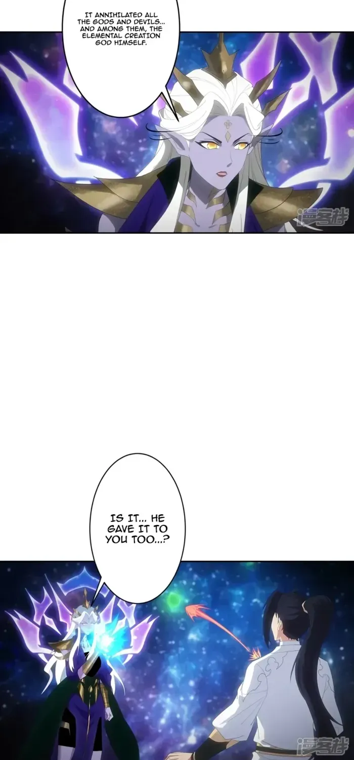 Read Against The Gods Manga Online