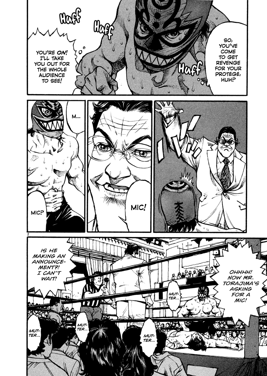 Read Agnes Kamen Manga Online