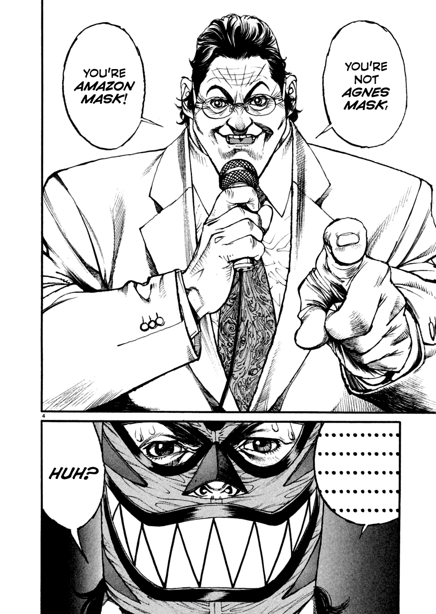 Read Agnes Kamen Manga Online