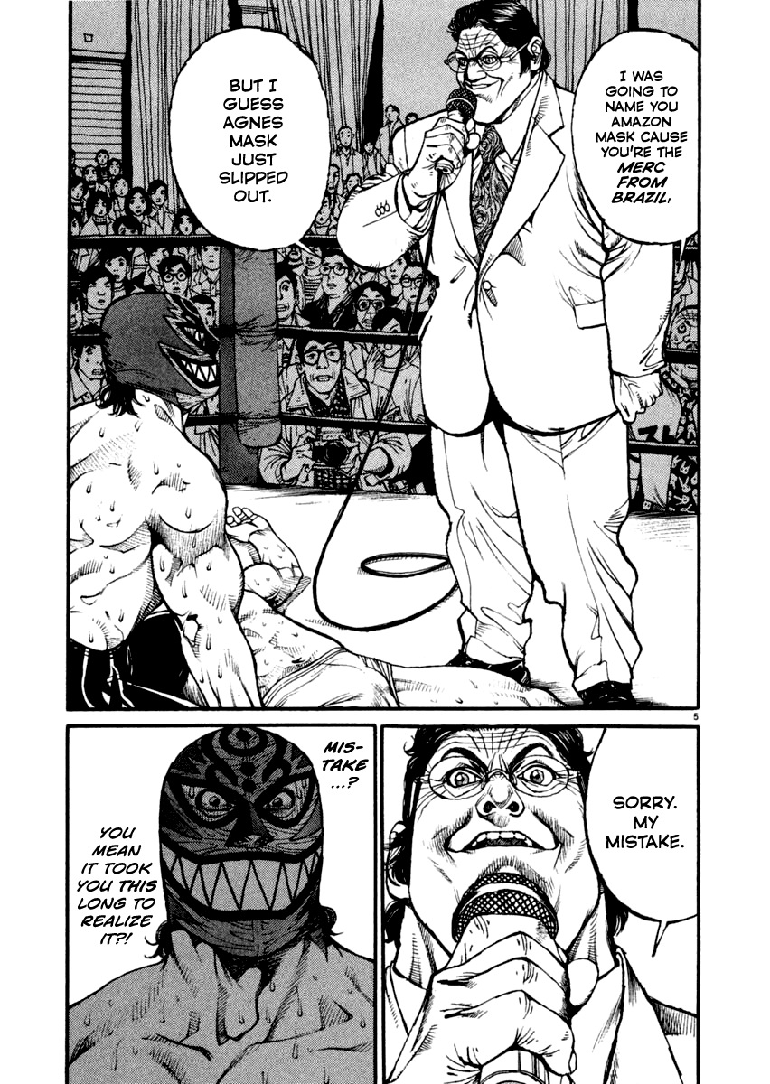 Read Agnes Kamen Manga Online