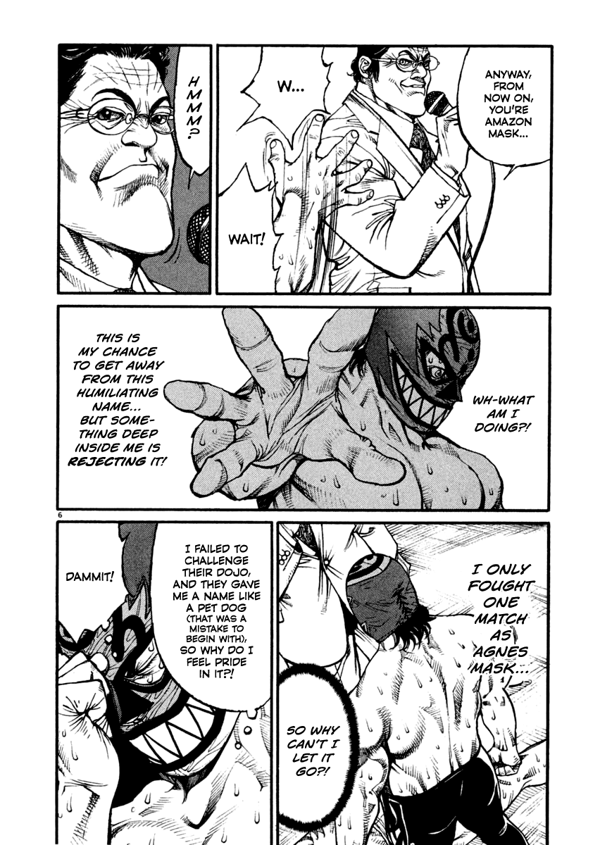 Read Agnes Kamen Manga Online