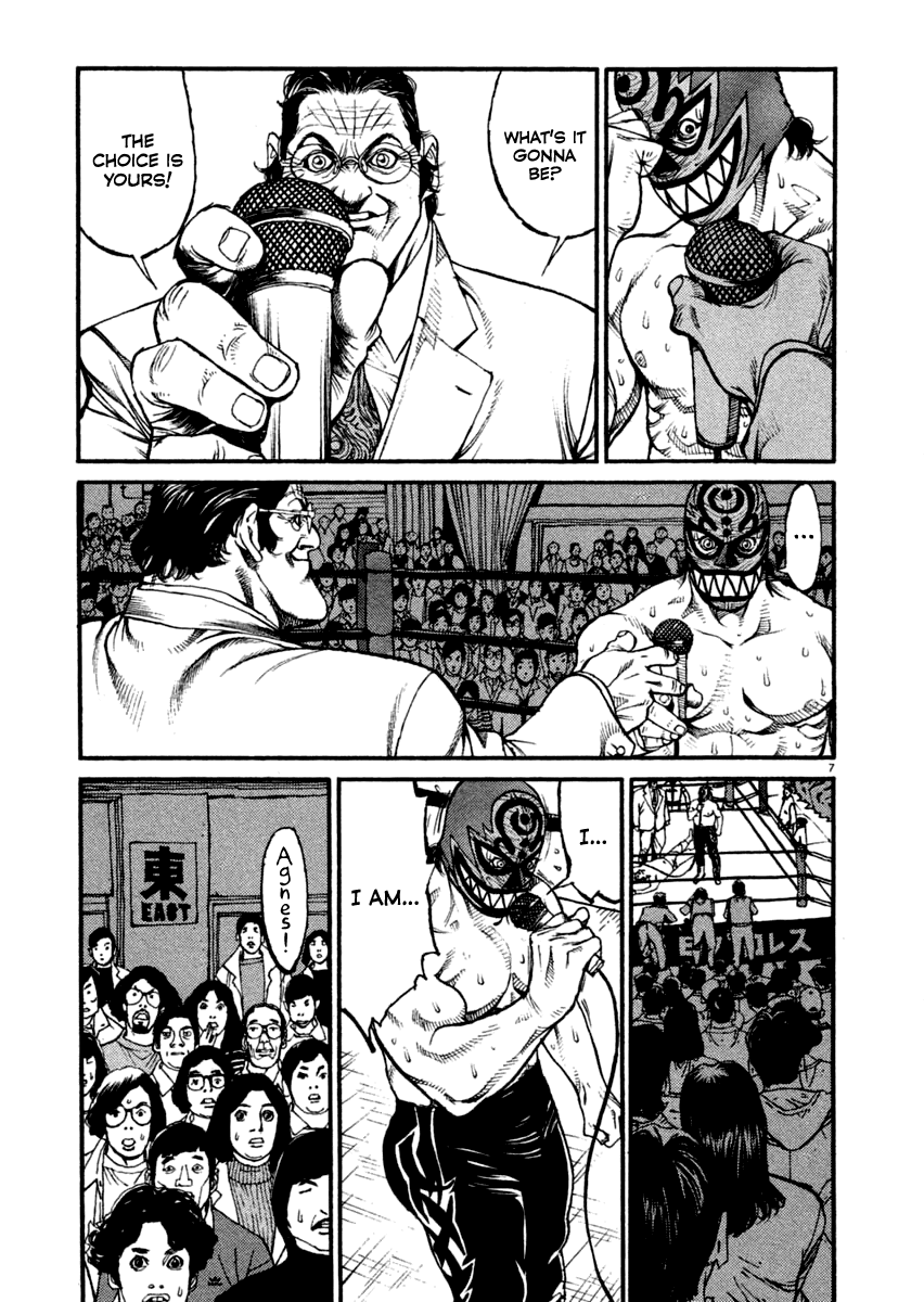 Read Agnes Kamen Manga Online