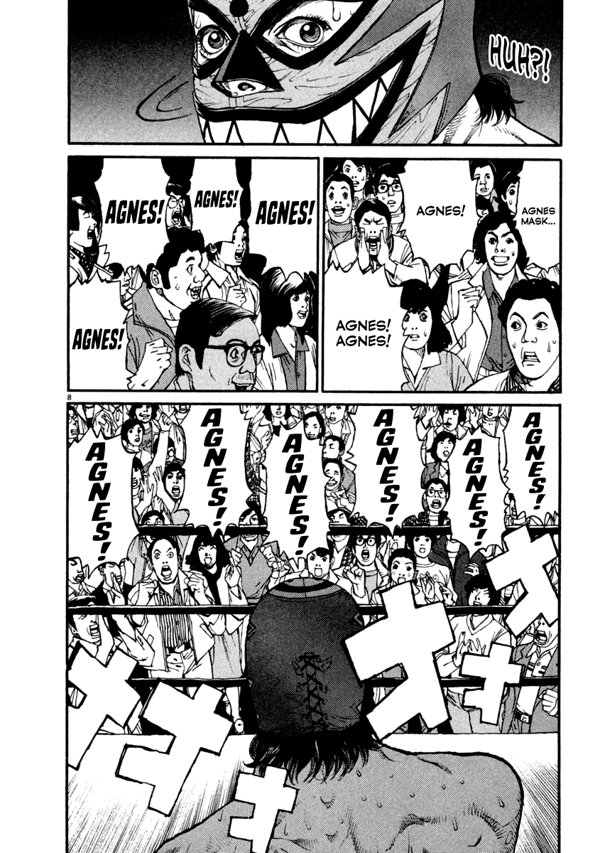 Read Agnes Kamen Manga Online