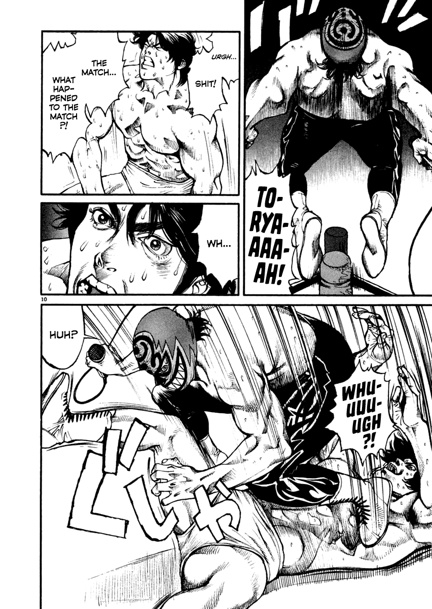 Read Agnes Kamen Manga Online