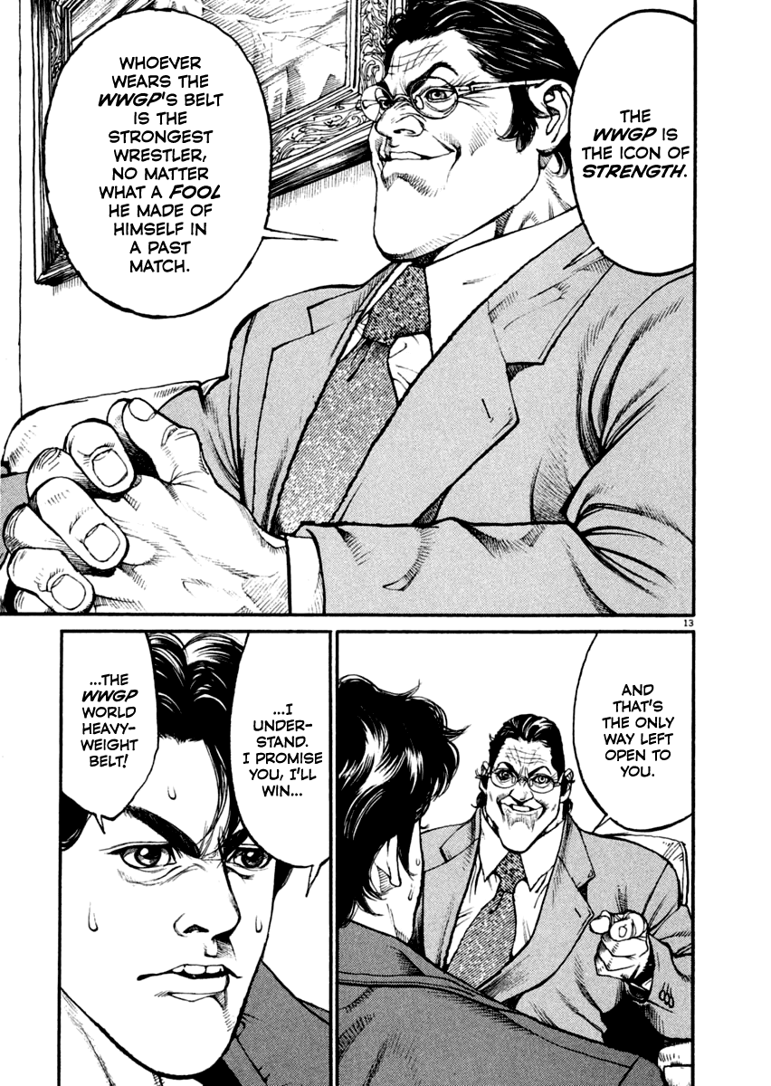 Read Agnes Kamen Manga Online