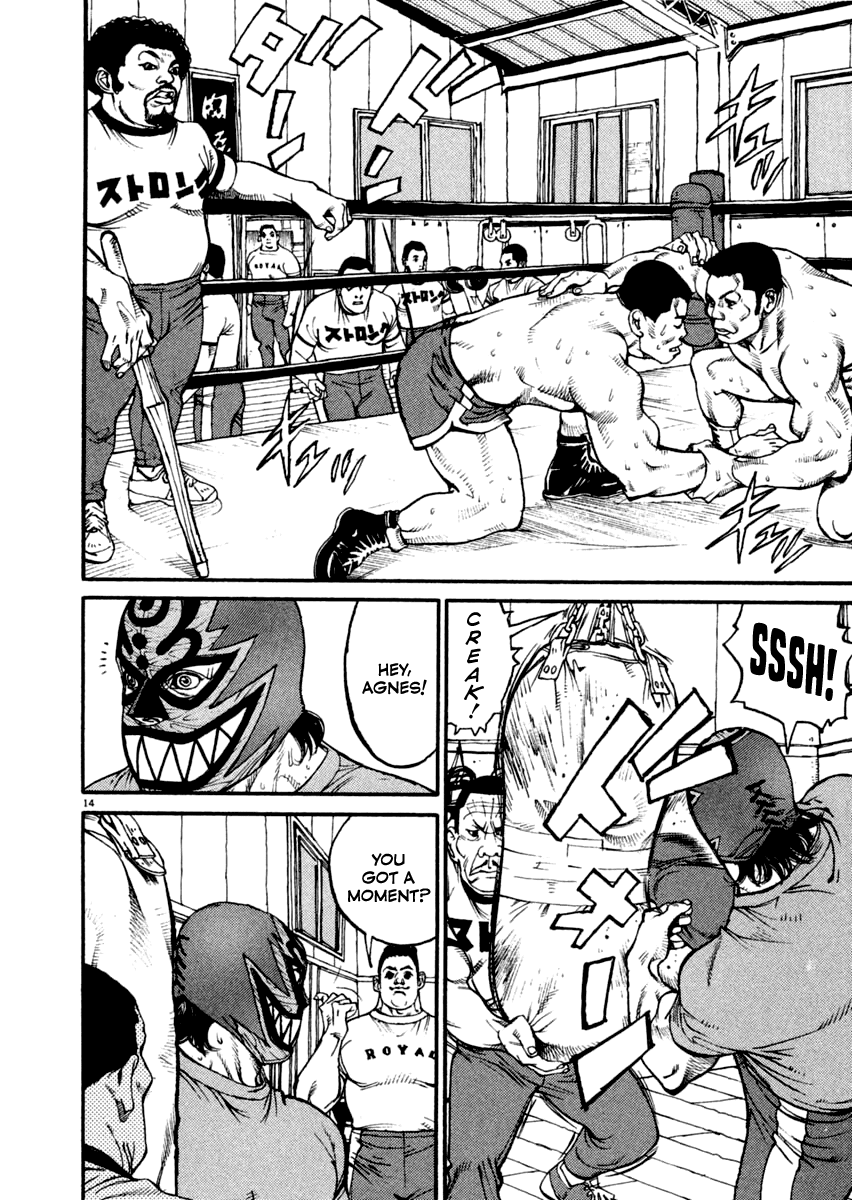 Read Agnes Kamen Manga Online