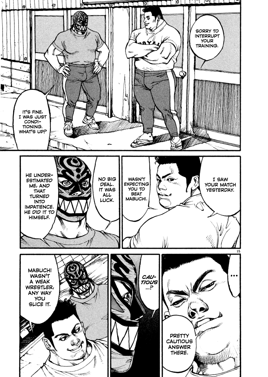 Read Agnes Kamen Manga Online