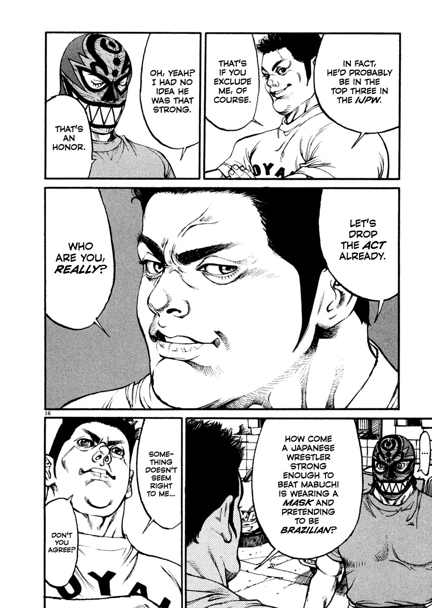 Read Agnes Kamen Manga Online