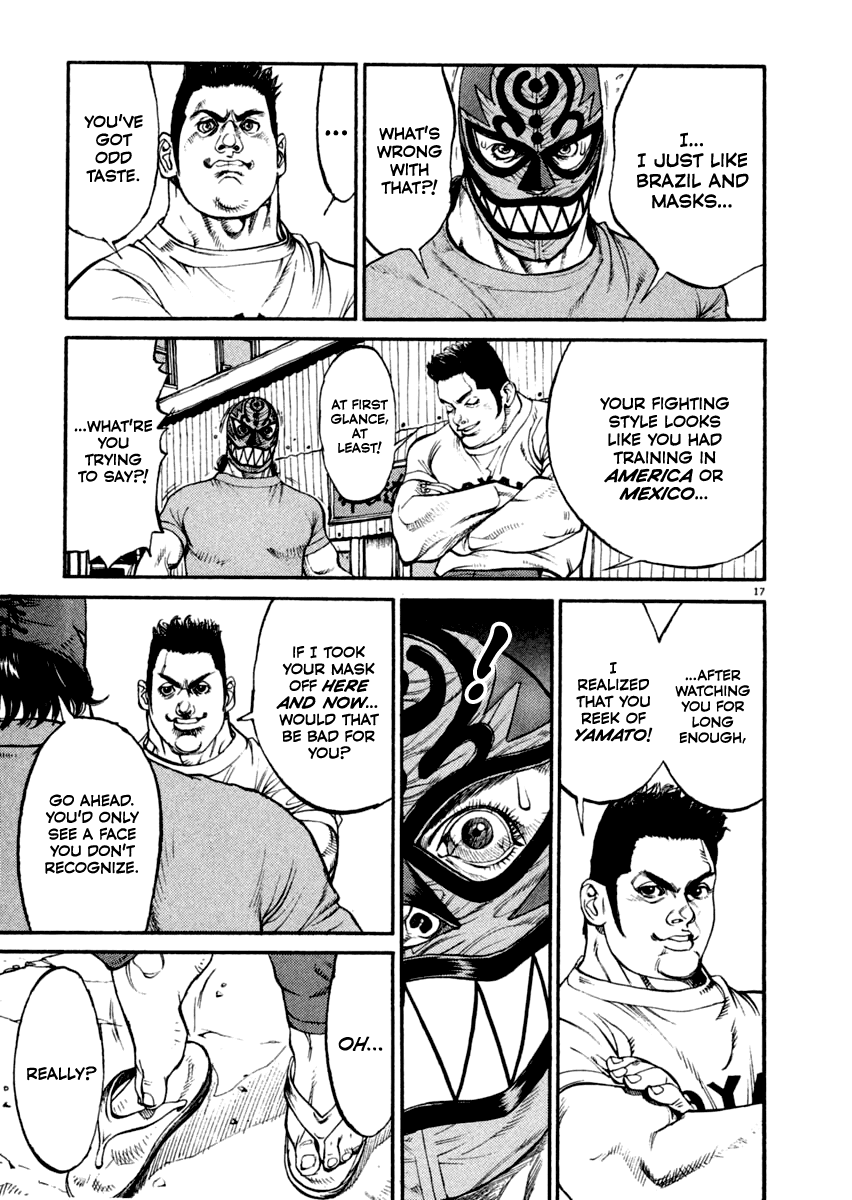 Read Agnes Kamen Manga Online