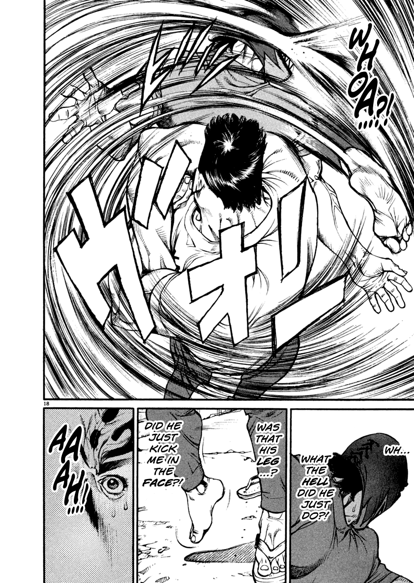 Read Agnes Kamen Manga Online