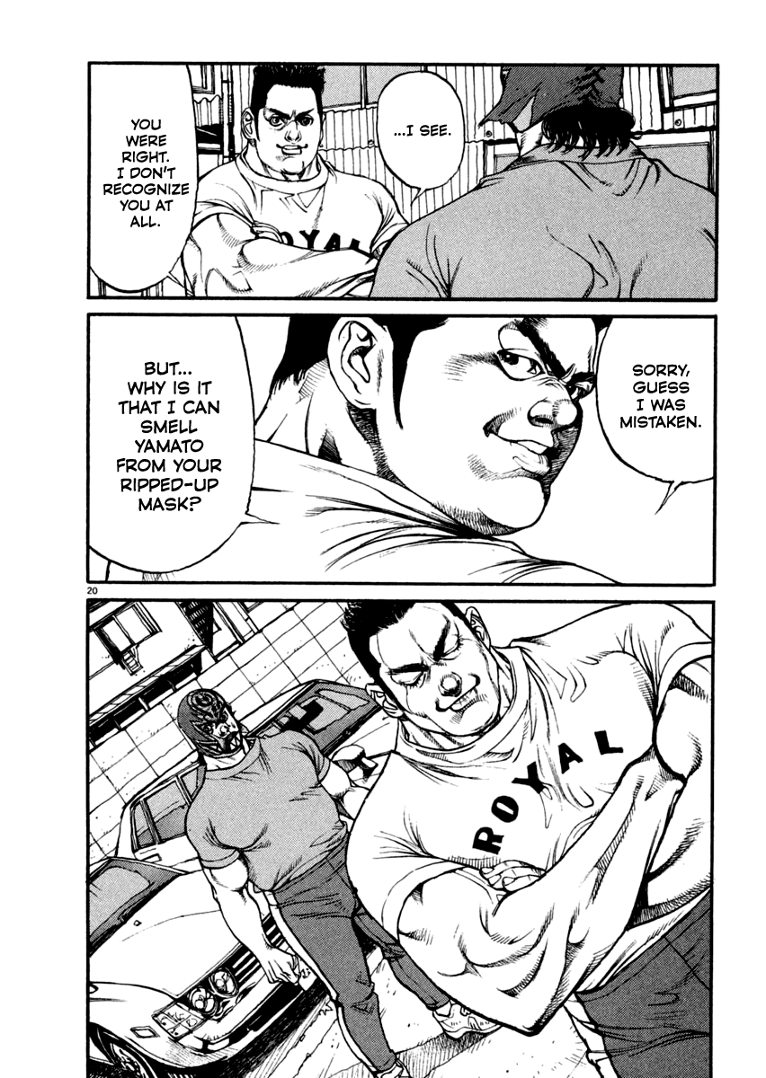 Read Agnes Kamen Manga Online