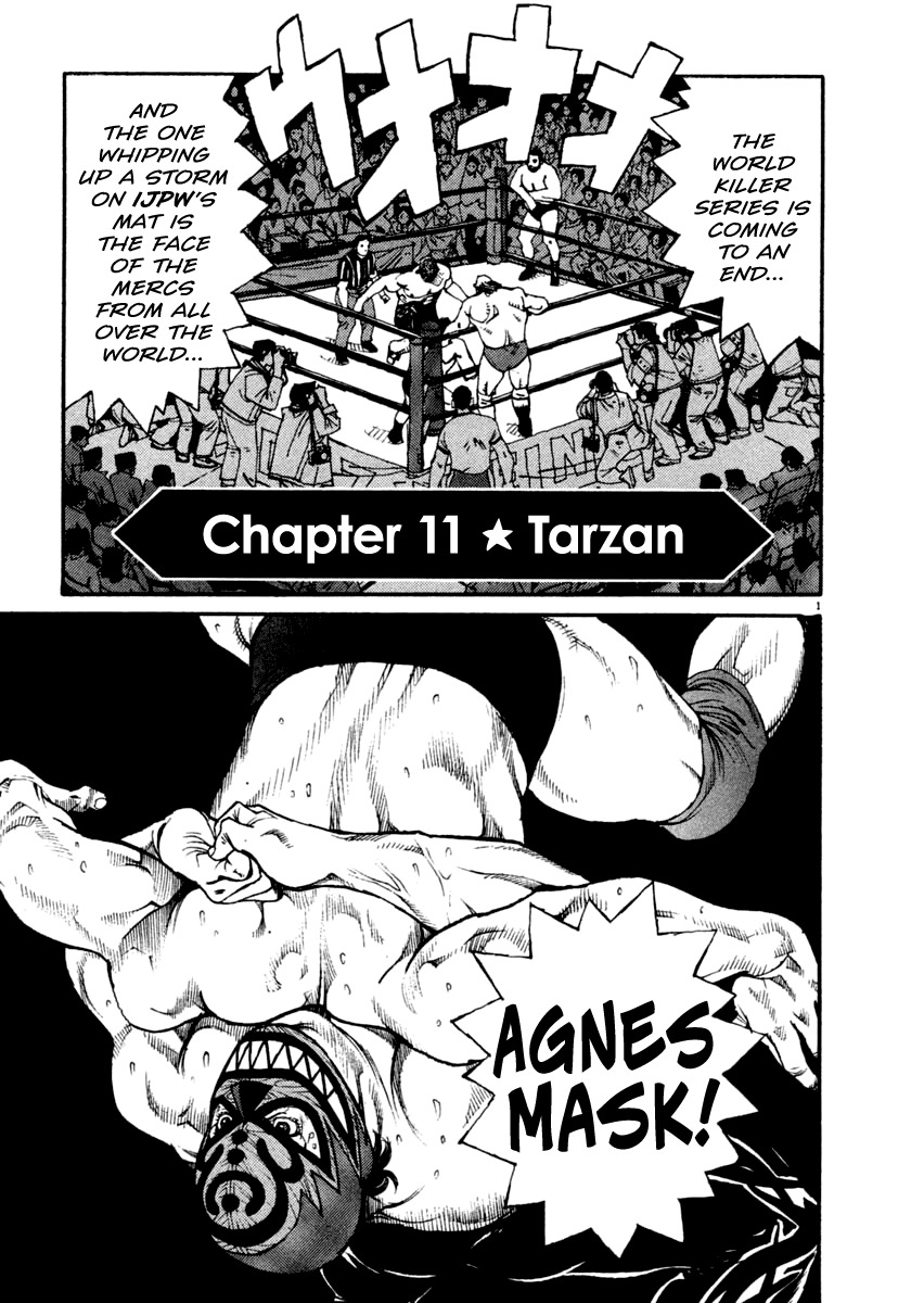 Read Agnes Kamen Manga Online