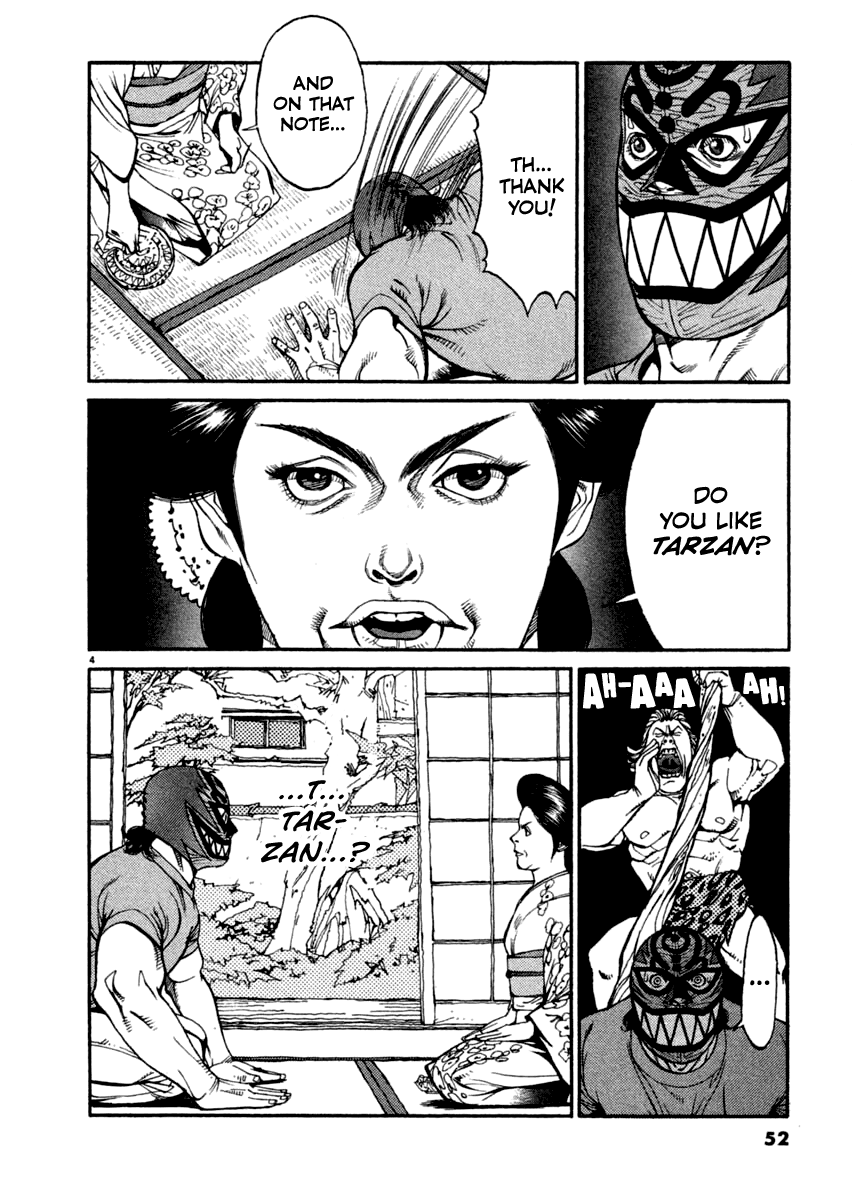 Read Agnes Kamen Manga Online