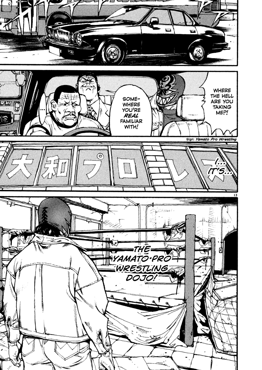 Read Agnes Kamen Manga Online