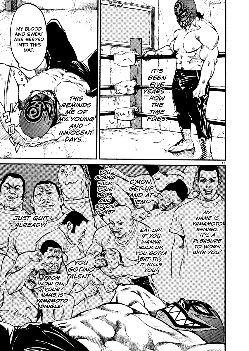 Read Agnes Kamen Manga Online