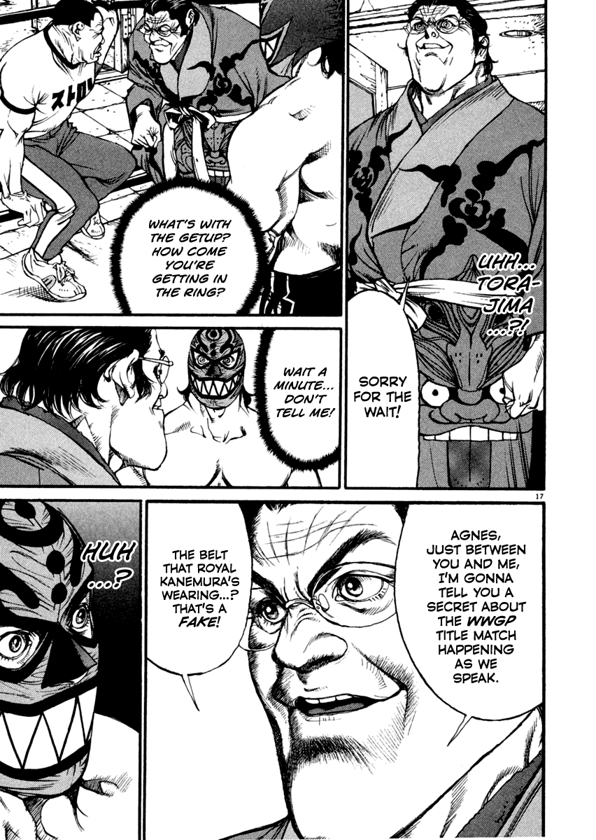 Read Agnes Kamen Manga Online