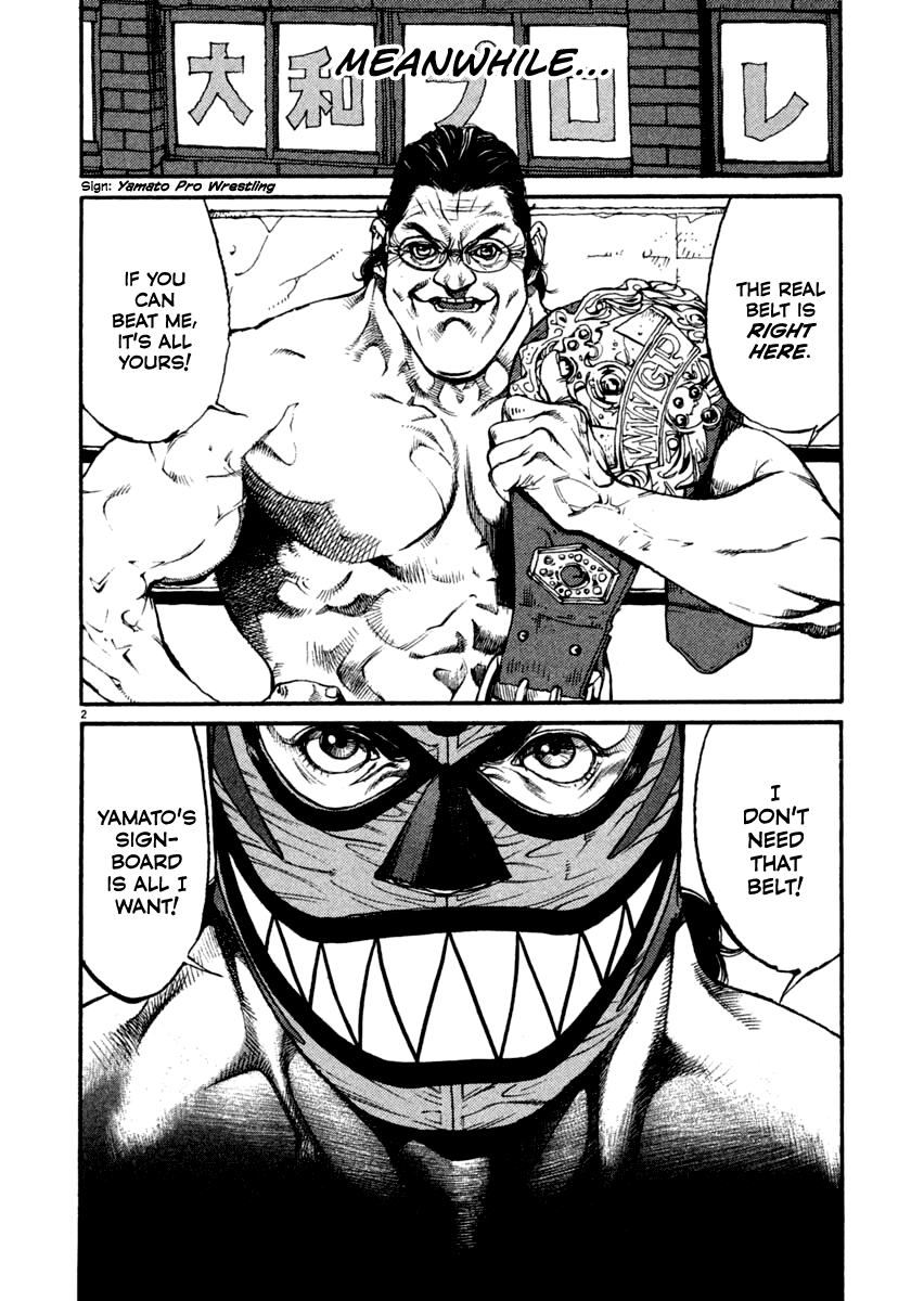 Read Agnes Kamen Manga Online